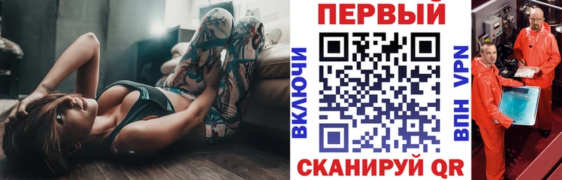 Amphetamine VHQ Приморско-Ахтарск