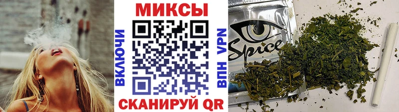 где найти наркотики  Приморско-Ахтарск  Бутират бутандиол 