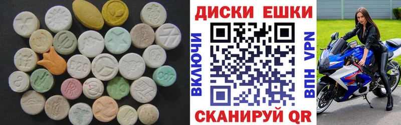 blacksprut   Приморско-Ахтарск  Экстази TESLA 