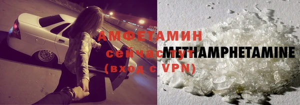 круглые Армянск