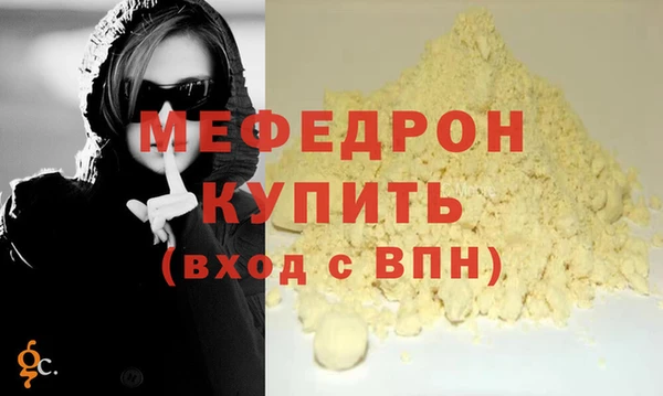 дживик Арсеньев