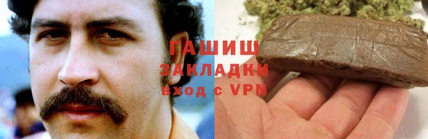 круглые Армянск