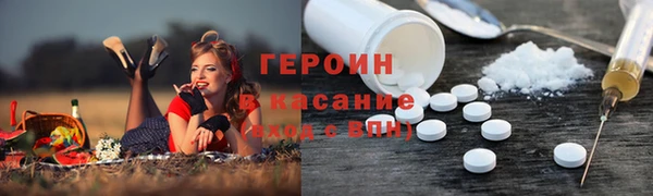 дживик Арсеньев