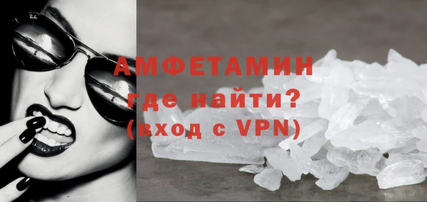 дживик Арсеньев