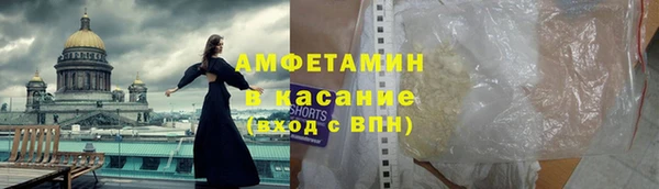 дживик Арсеньев