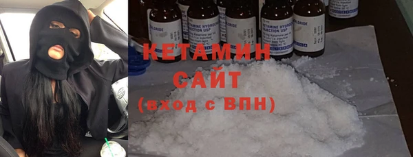 круглые Армянск