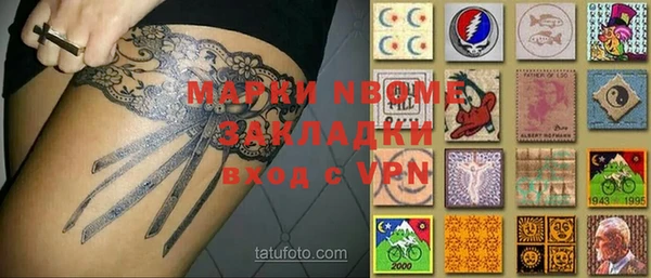 дживик Арсеньев