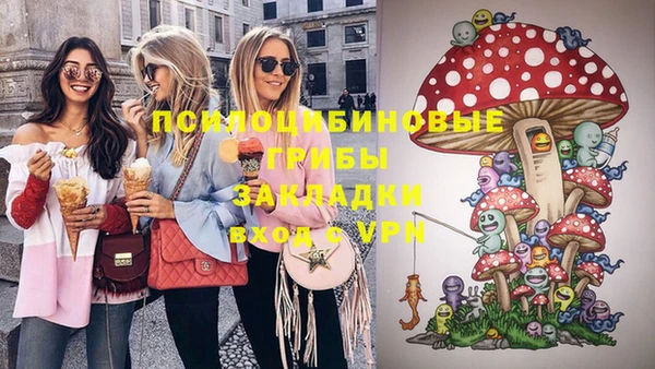 круглые Армянск
