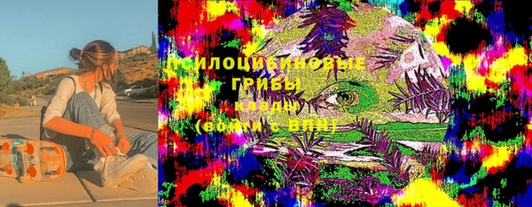 мефедрон мука Аркадак