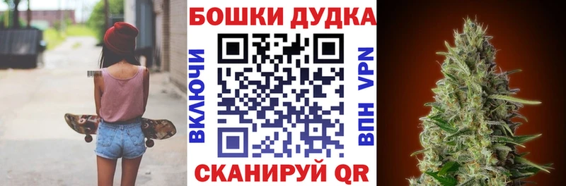 Каннабис LSD WEED Приморско-Ахтарск